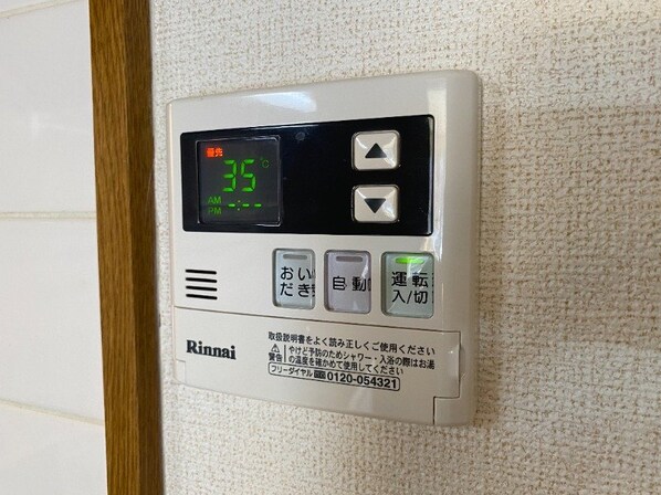 羽犬塚駅 徒歩86分 1階の物件内観写真